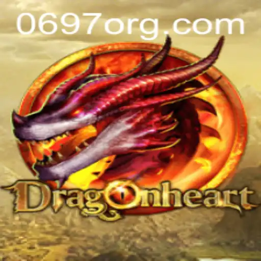 Exploring the Enchanting World of DragonHeart: A Dive into 0697.com
