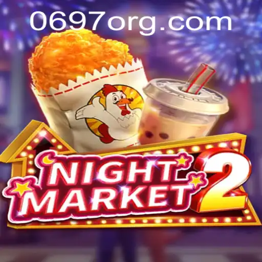 Exploring NightMarket2: A Unique Gaming Experience with 0697.com